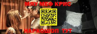 марки nbome Камышлов