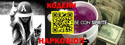 mdma Канаш