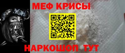 марки nbome Камышлов