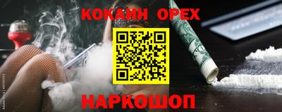 мяу мяу мука Кандалакша