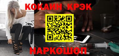 мяу мяу мука Кандалакша