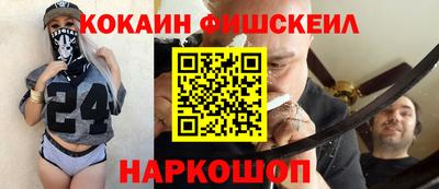 марки nbome Камышлов