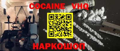 mdma Канаш