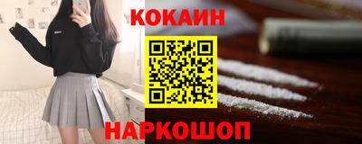 марки nbome Камышлов