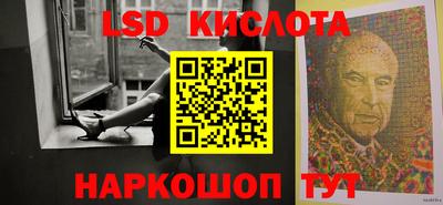 mdma Канаш