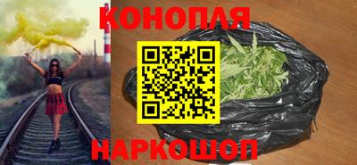mdma Канаш