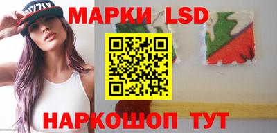 mdma Канаш