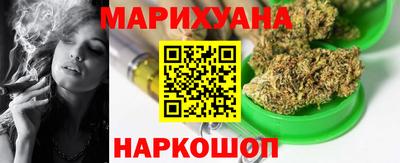 мяу мяу мука Кандалакша