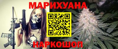 марки nbome Камышлов