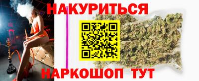 мяу мяу мука Кандалакша