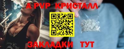 мяу мяу мука Кандалакша