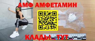 mdma Канаш