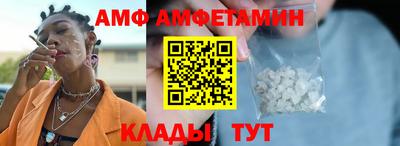 mdma Канаш