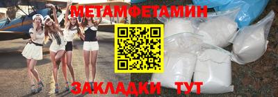 mdma Канаш