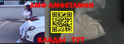 мяу мяу мука Кандалакша
