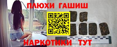 mdma Канаш