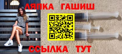 мяу мяу мука Кандалакша