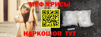 марки nbome Камышлов