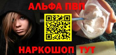 мяу мяу мука Кандалакша